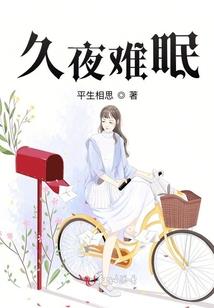投资决策管理会计