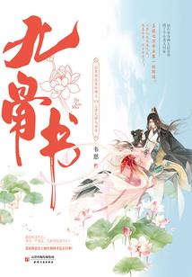 会计师的确认收入