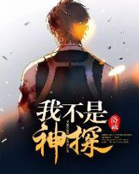 曲靖财政实力