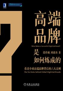 乌什县大桥乡财政所所长