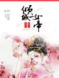 上海市财政局还是财政厅