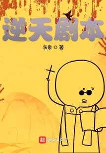 邯郸初级会计课程