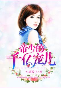 会计师徐永祚照片