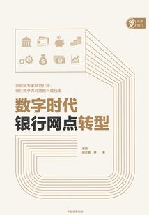 昆山会计职称