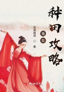 执业会计师招聘