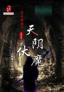 会计基础图片素材