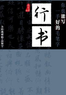 会计证报名考试时间