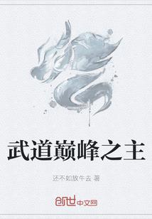 专转本考试试卷会计