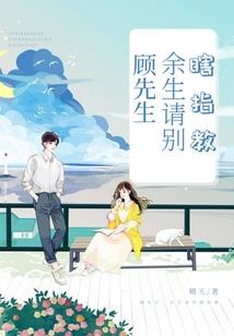 cpa各国对比