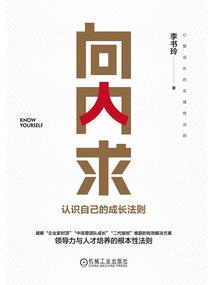 洪山区中级会计退费