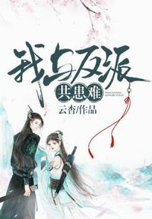 重庆初级会计20年考试
