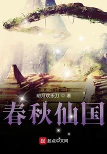厦门会计公司报价明细