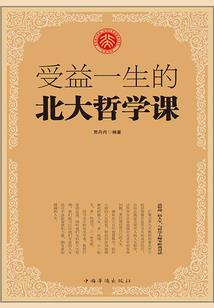 财税免税账务处理