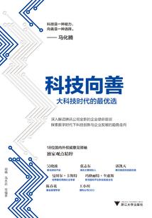 会计BP岗位是什么