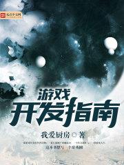 中级会计在哪个站报名