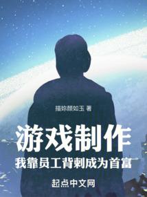 注册会计师的下列做法