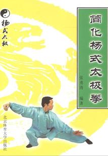 cpa液晶显示技术