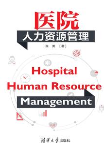拿上中级会计师证难吗