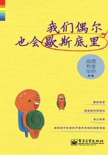 CPA执业会计师要求