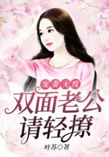 收到罚款做会计分录