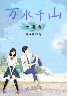 金牌会计师年薪多少万