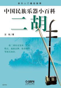 会计师被打击报复