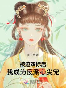 财税服务圈