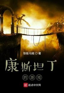 利安达会计师刑罚
