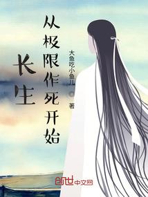 恩施第一季度财政收入