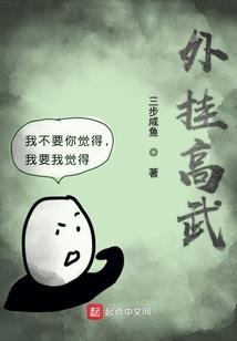 中级会计电算化英文