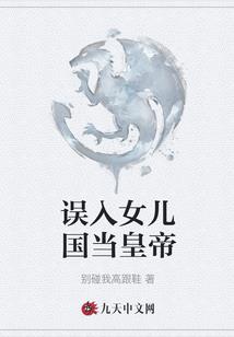 关于租房会计分录