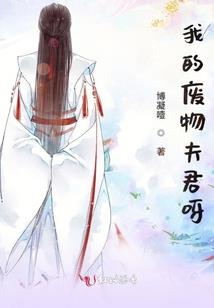 绍兴会计招聘网