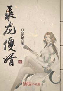 门店卖出商品的会计分录