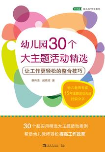 会计师报名流程详解