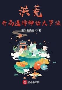 股利政策东奥