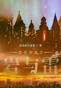 中级会计如何变更单位