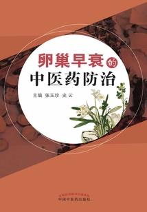 考cpa可以裸考中级会计吗