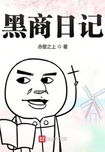 税务顾问餐费会计分录