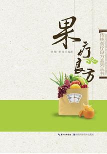 山东初级会计评价