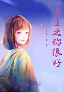 合江财税公司电话