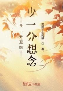 财政补助收入上涨