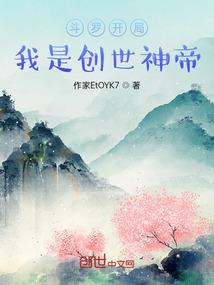 苏州仁贤财税