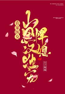 中级会计思维导图刘忠
