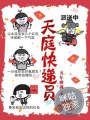 东奥只做会计吗