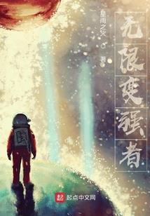 中级会计师资格审核通知