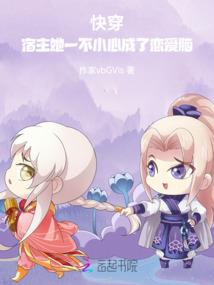 初级会计8狂背天