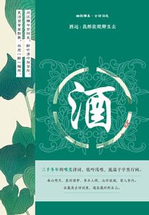注册会计师证检验