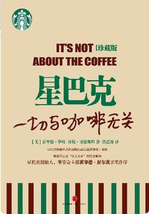 财税徐所长