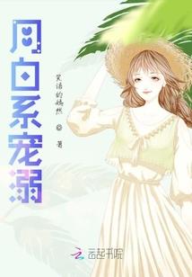 优旭财税咨询