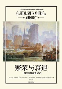 新财税免费培训